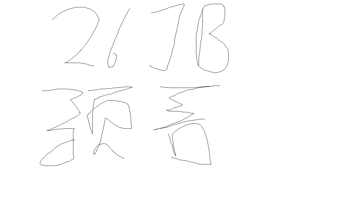 26年卡 预售